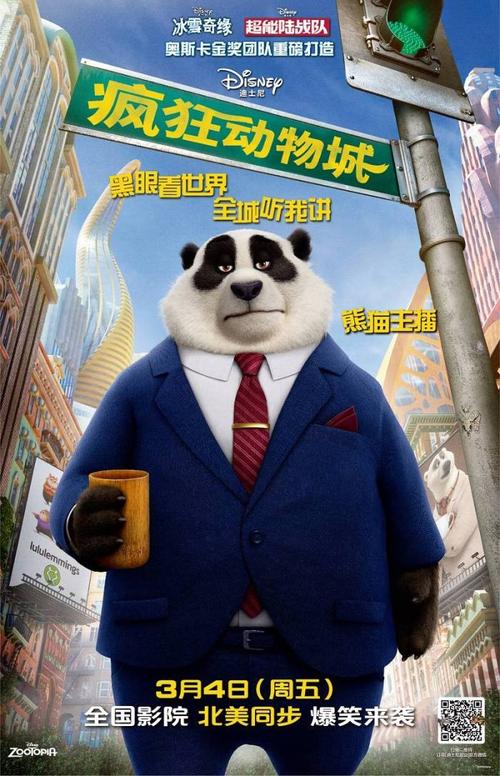 怎么做假建设银行支票买个假的阿尔巴尼亚护照扫描件
